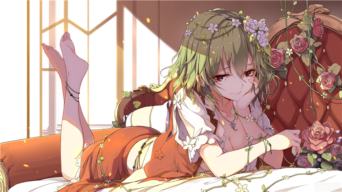 Yuuka Kazami