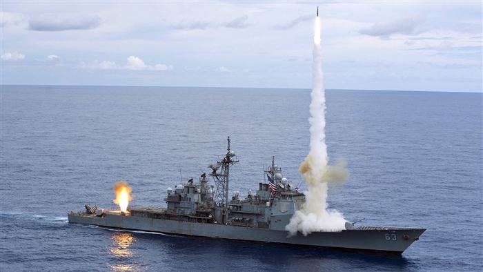 USS Cowpens launches a missile