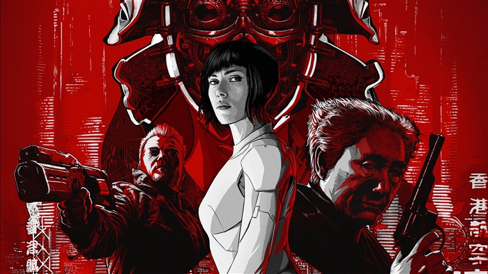 Ghost in the Shell 4K