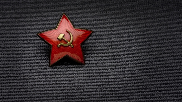 Red star badge with hammer and sickle USSR 4K