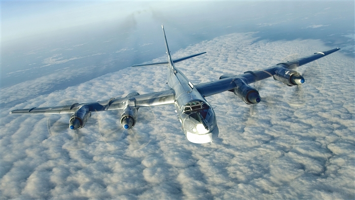 Strategic Bomber