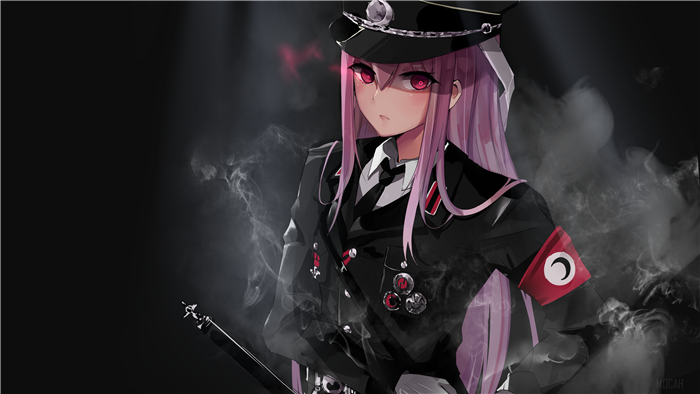Reisen Udongein Inaba