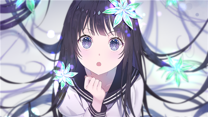 Eru Chitanda