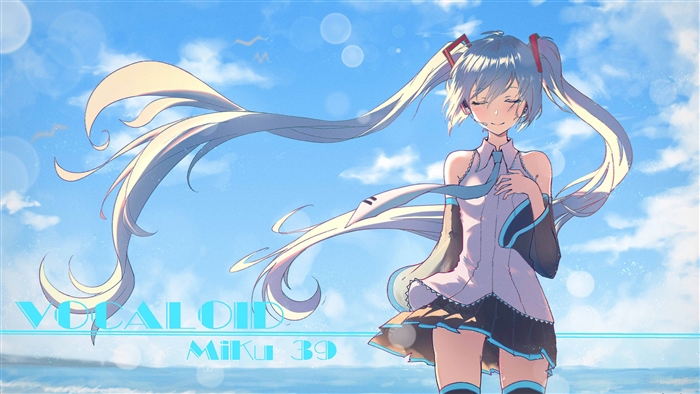 Hatsune Miku Peaceful Sky 4K