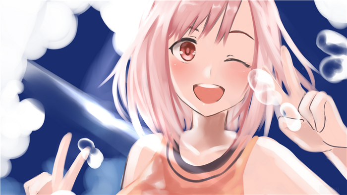 Yoshino Koharu