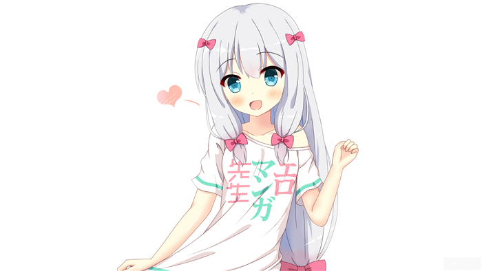 Sagiri Izumi