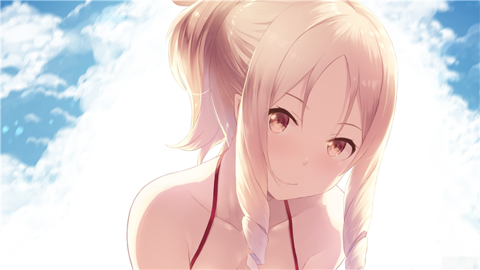 Elf Yamada