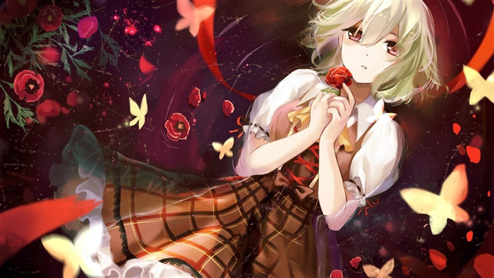 Yuuka Kazami