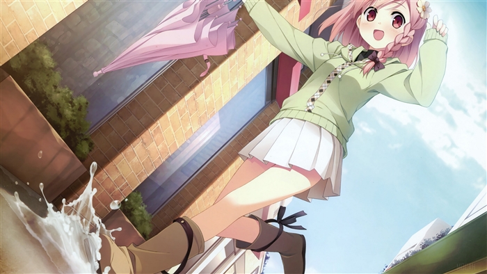 Your Diary Yua 4K