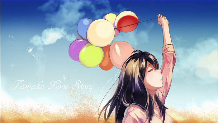 Tamako Love Story anime girl with balloons