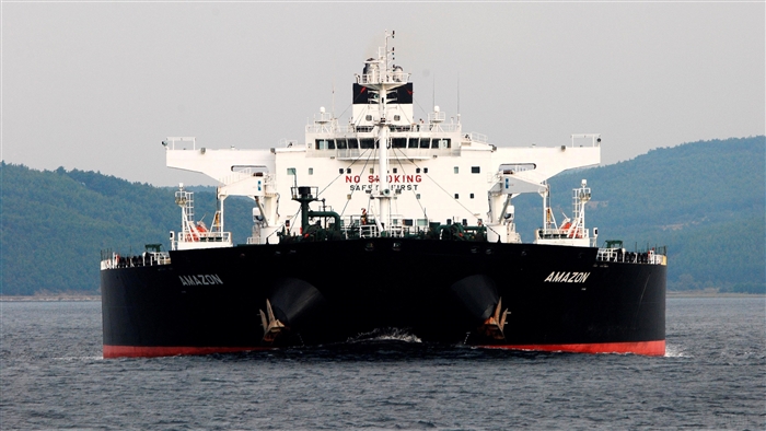 Amazon tanker ship sailing on the water