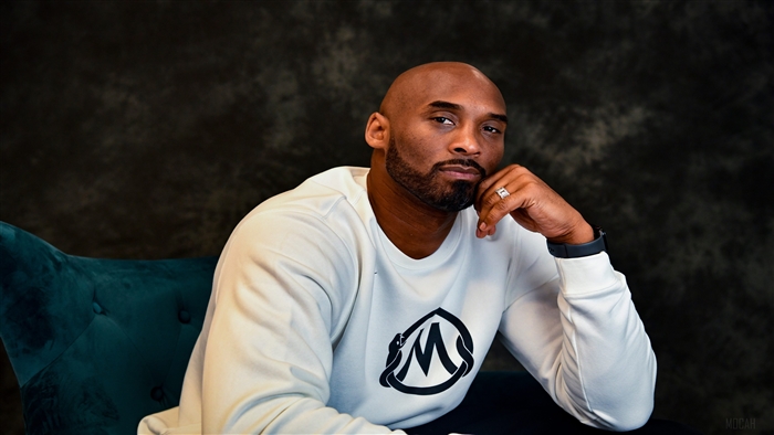 Kobe Bryant 2020