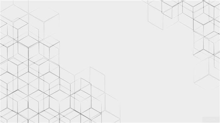 White Cube Pattern