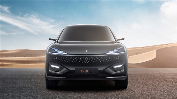 Hengchi 6 2020