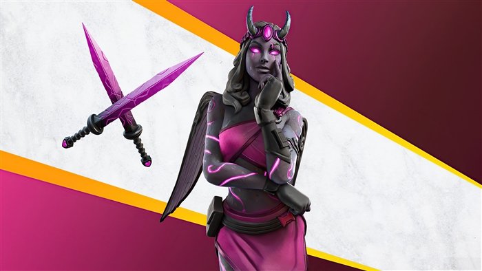 Fortnite Darkheart