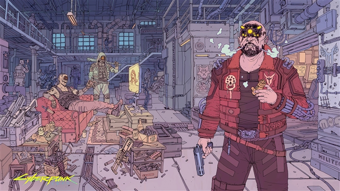 Cyberpunk 2077 Game Captain Art