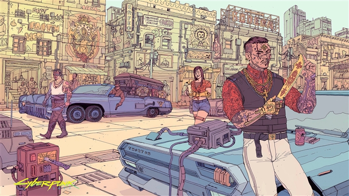 Cyberpunk 2077 Crime City Art