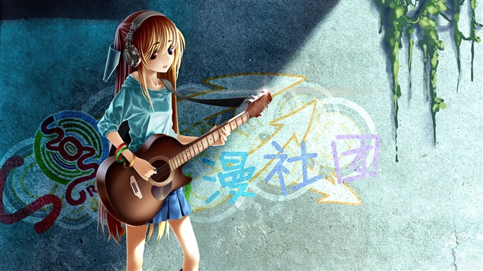 Anime Girl Playing Guitar with Graffiti Wall