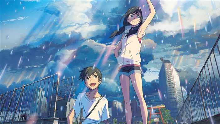 Weathering With You Hodaka Morishima 4K