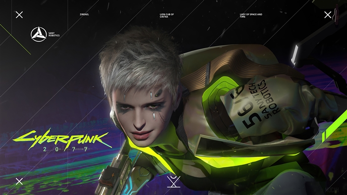 Cyberpunk 2077