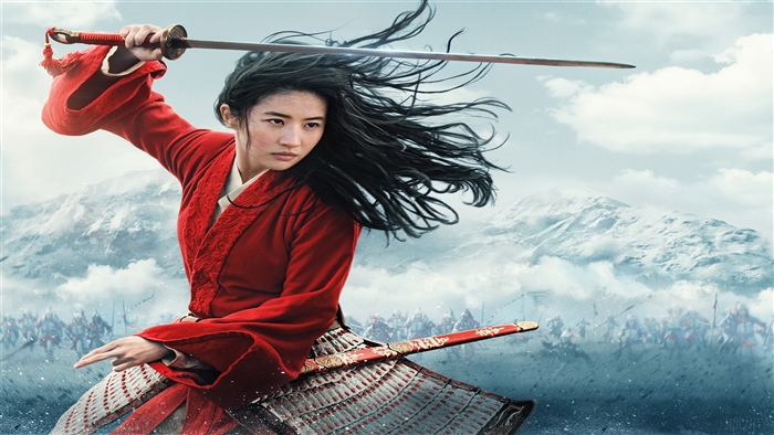 Mulan