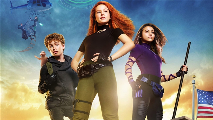Kim Possible