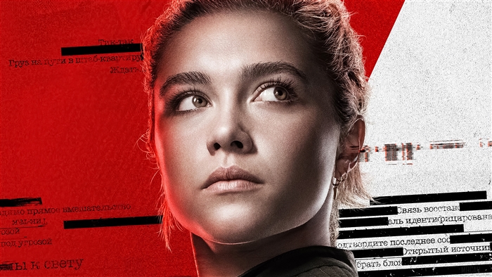 Florence Pugh as Yelena Belova from Black Widow 4K