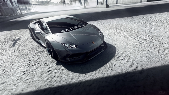 Nfs Heat Lamborghini Aventador