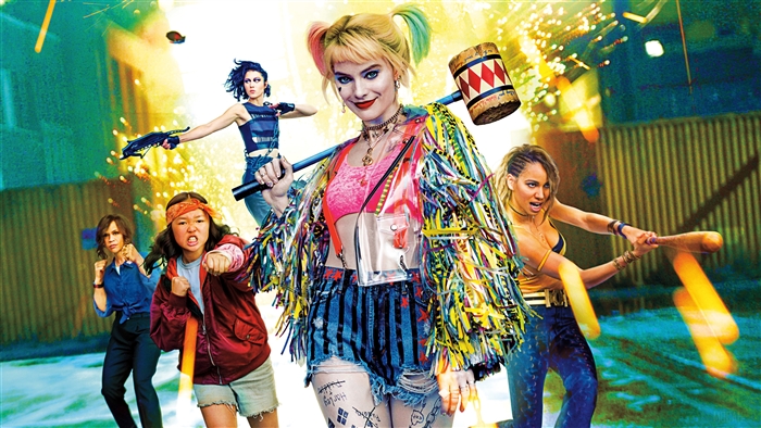 Birds Of Prey 2020