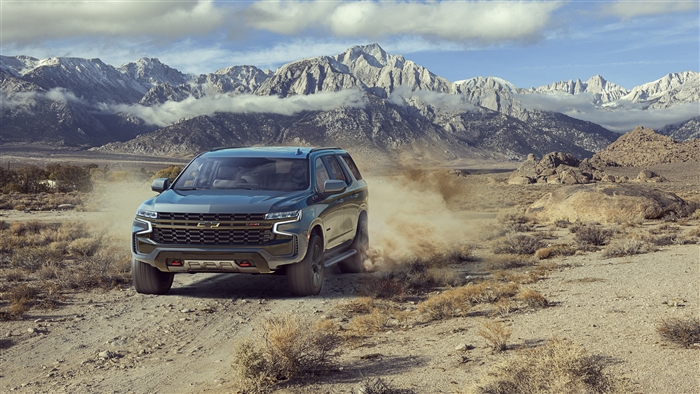 Chevrolet Tahoe Z71 2021