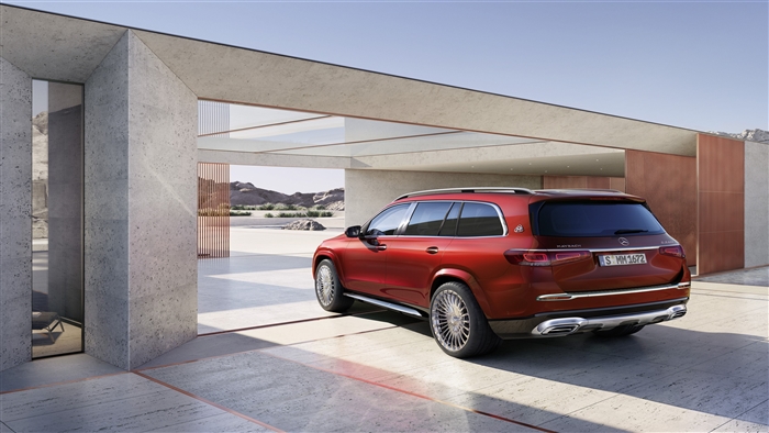 Mercedes Maybach GLS 600 4MATIC 2020