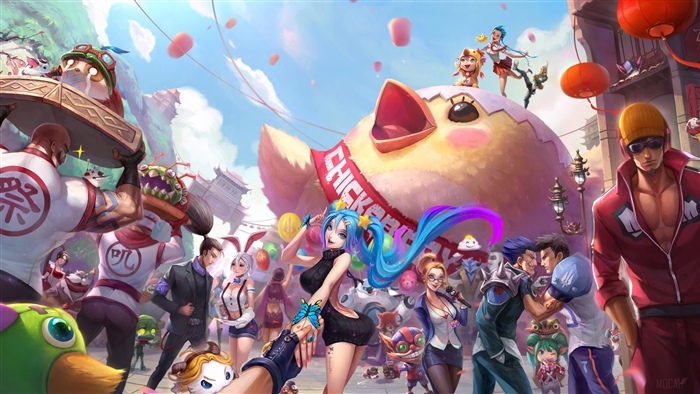League of Legends LoL Champions