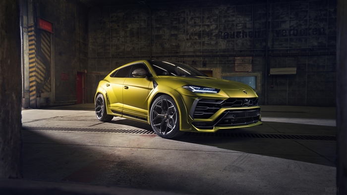 Novitec Lamborghini Urus Esteso 2019
