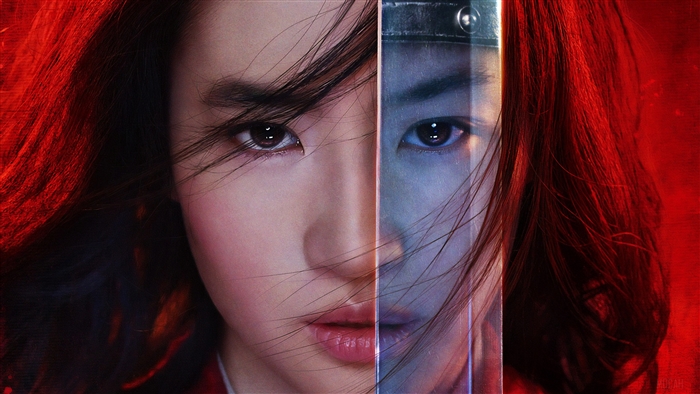Mulan 2020