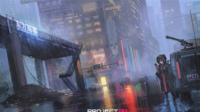 Cyberpunk Anime Girl