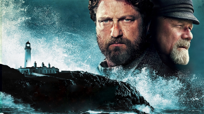 The Vanishing 4K