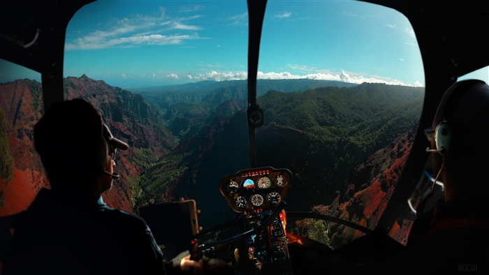 Pilot Inside Aircraft Cockpit View