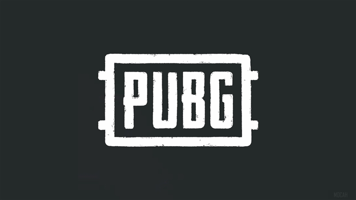 PUBG Game Logo