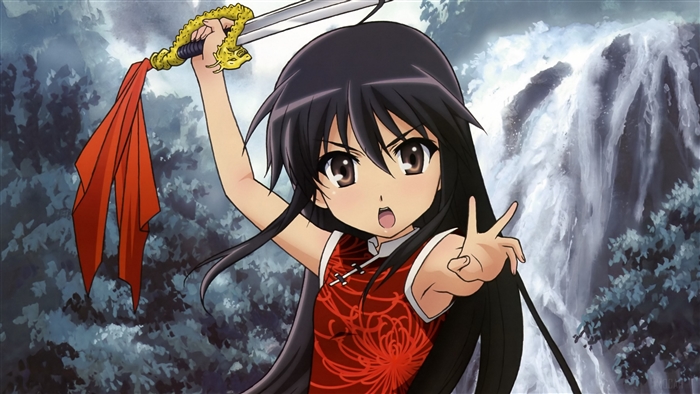 Shana from Shakugan no Shana holding a sword