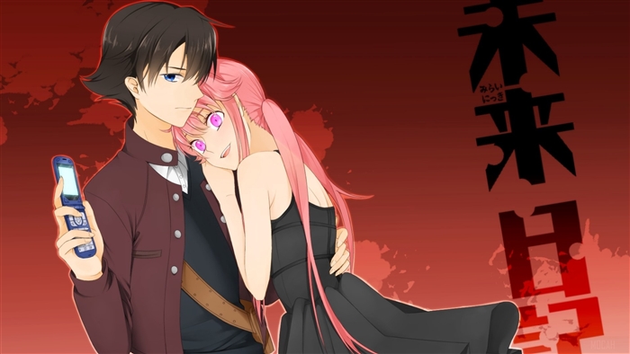 Yukiteru Amano and Yuno Gasai from Future Diary 4K