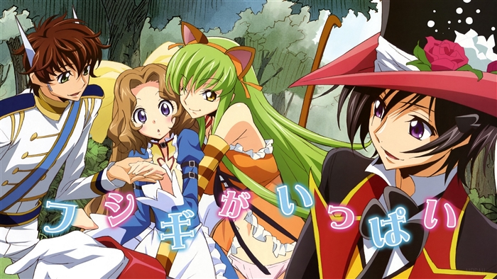 Code Geass characters in a forest setting