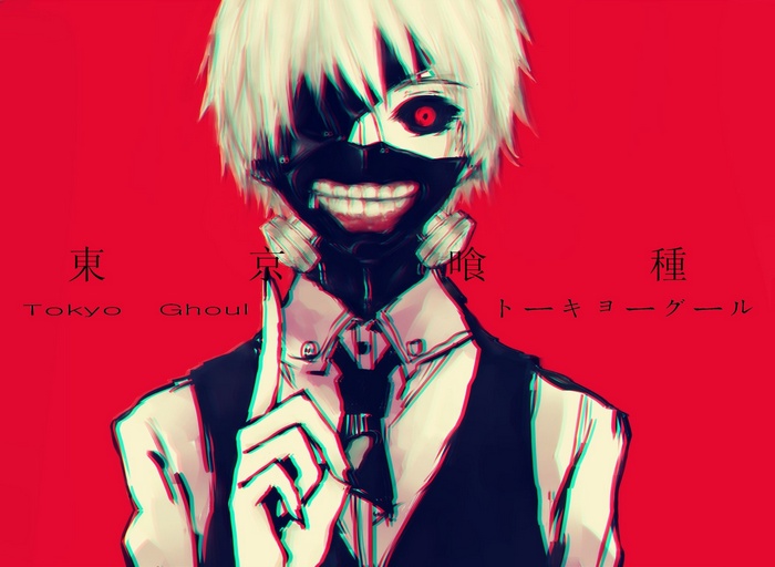 Ken Kaneki from Tokyo Ghoul with mask