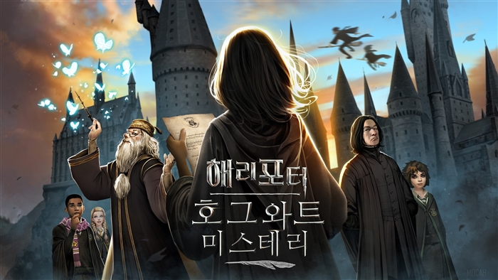 Harry Potter: Hogwarts Mystery Key Art