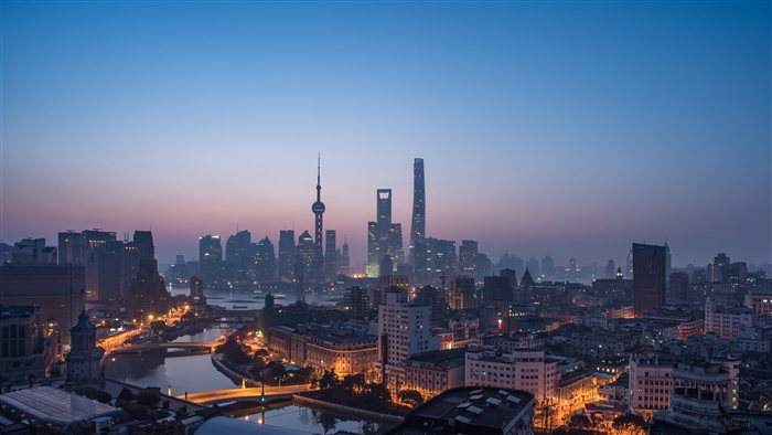 Shanghai Cityscape at Dawn 4K