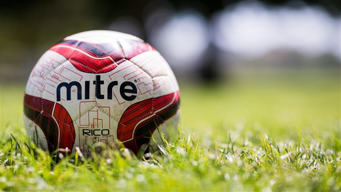 Mitre Rico football on grass 4K