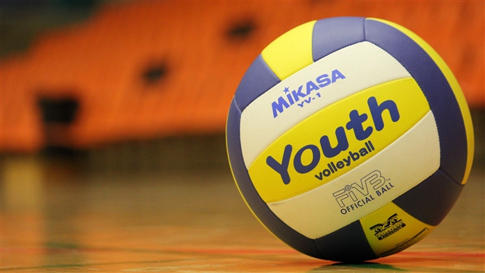 Mikasa Youth Volleyball 4K