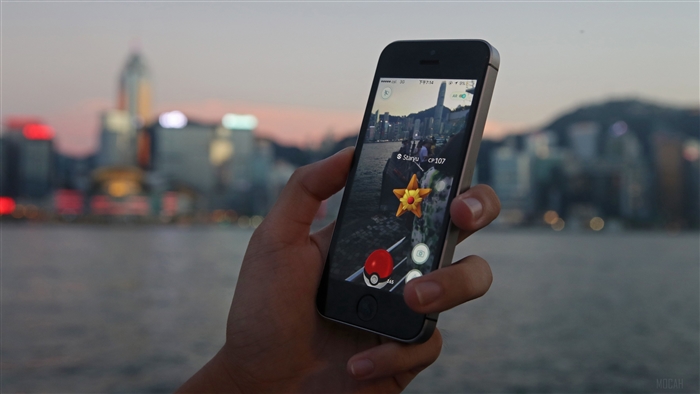 Pokemon Go on iPhone with Hong Kong skyline