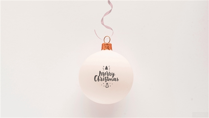 White Christmas Ornament with Merry Christmas Text