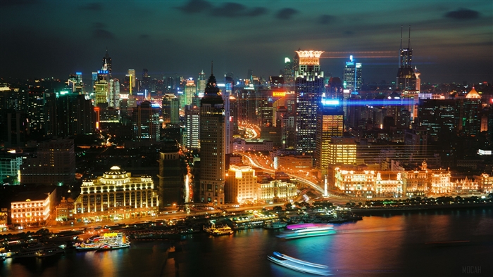 Shanghai skyscrapers at night, top view 4K