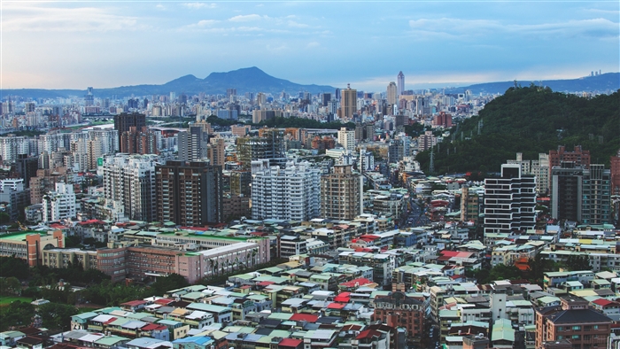 Cityscape with Mountains in Taiwan 4K